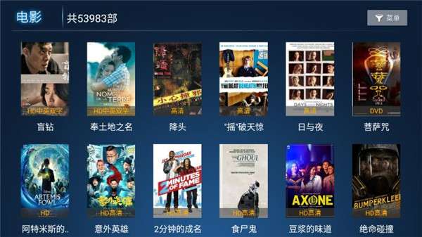 293影院图3