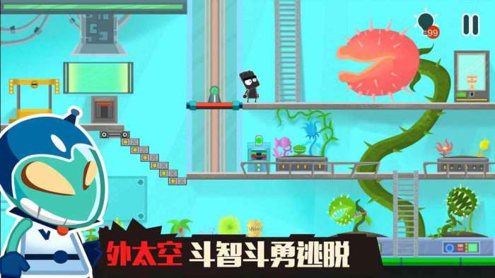 小黑的宝藏2BT版图2