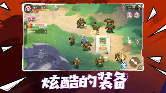 动漫契约图4