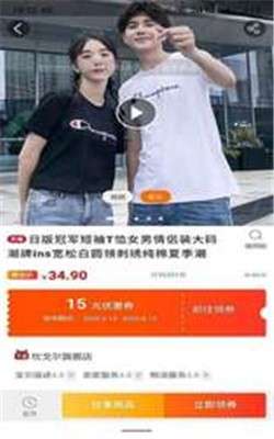 多会省图2