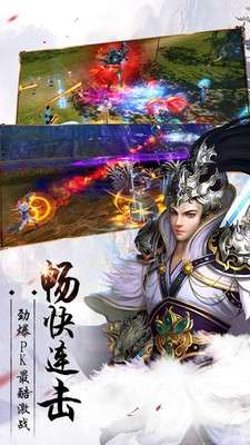 暗影之怒BT版图2
