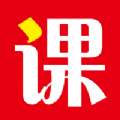 课堂在线APP