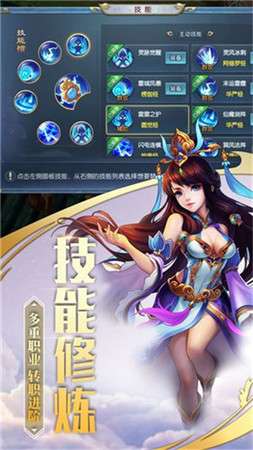 山海之南山经图1