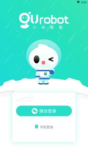 小谷图1