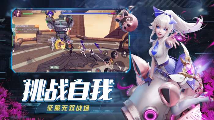 召唤无限剑与轮回图2