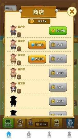塔尔沁牧业网上养牛红包版图1