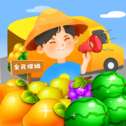全民摆摊