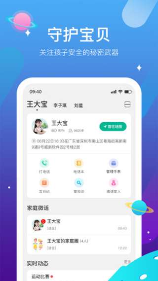西瓜皮图2