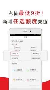 超级阿姨图2