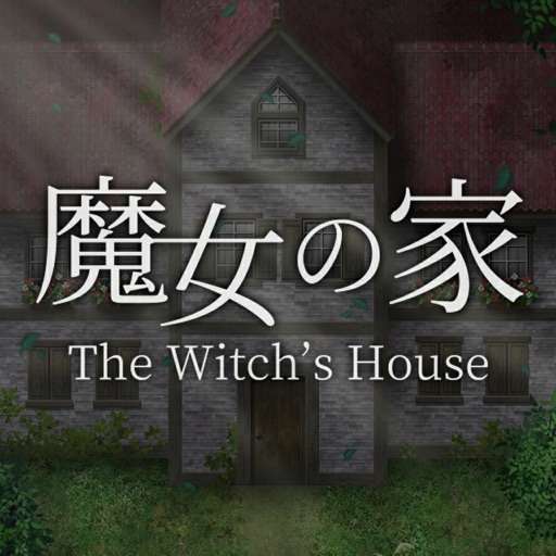 The Witch's House