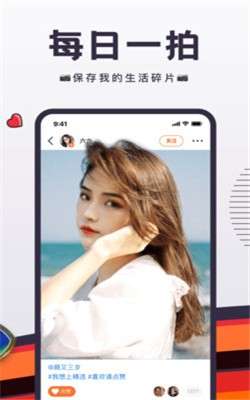flow新流图1
