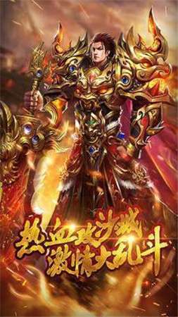 闲云传奇单职业图3