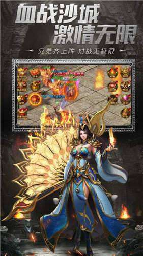 魔游打金仙境图1