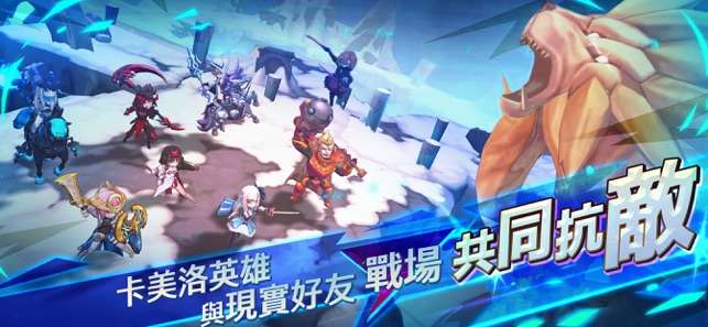 王領騎士：至高聖堂图3
