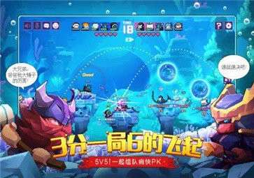 像素英雄图1
