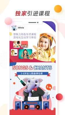 想象力世界图3