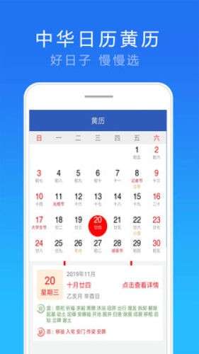 15日实时天气图1