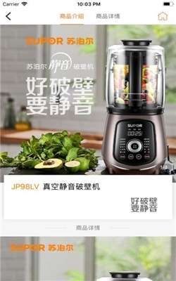 橙心优选图1