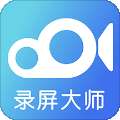 我的录屏助手