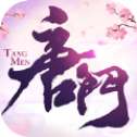 绝世唐门之诛仙四剑