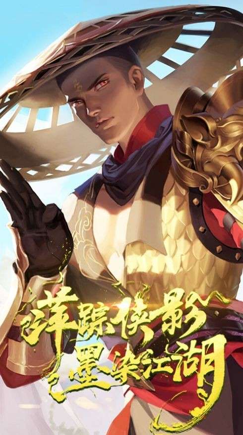 我欲成佛图4