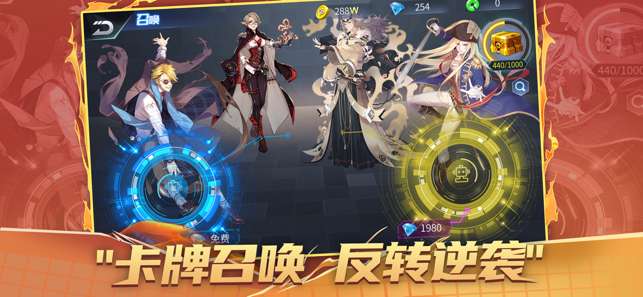 决斗之光图1