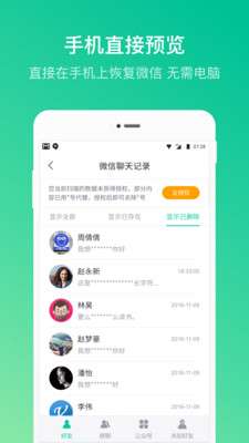 卓师兄图4