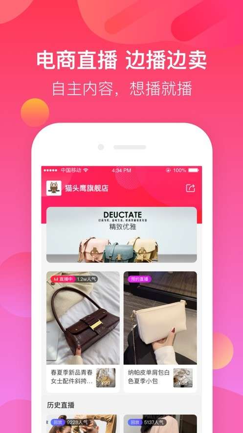 来麦图2