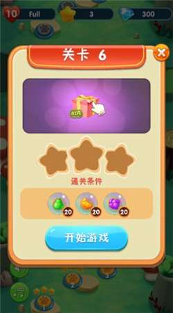 小熊连连消红包版图3