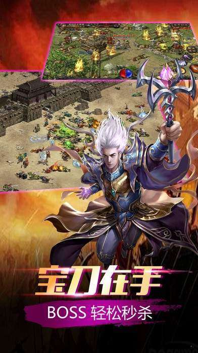 耀光神途176图1
