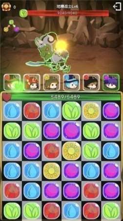 勇者联盟红包版图4