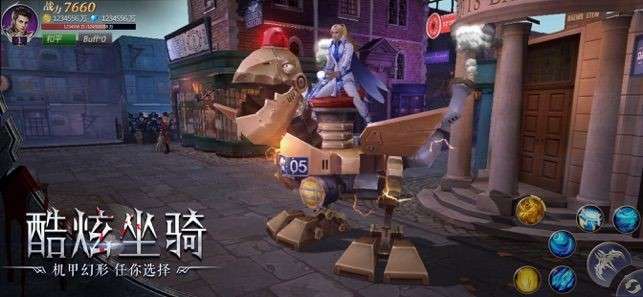 暗黑大天使魔域地牢图3