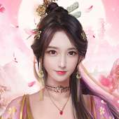 皇上要幹嘛