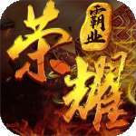 多人运动Ⅹ无限刀