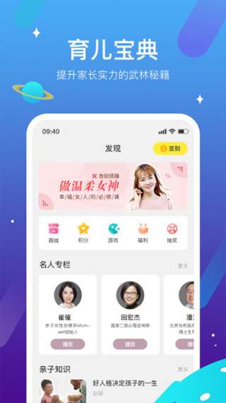 西瓜皮图4