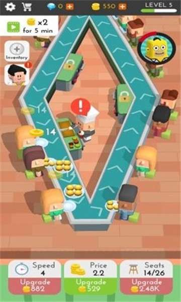 我的空闲咖啡馆图1