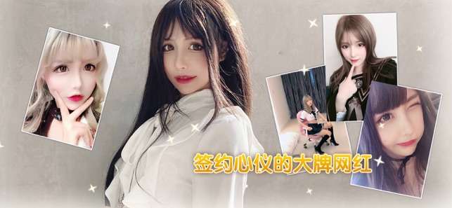 甜蜜之约图1