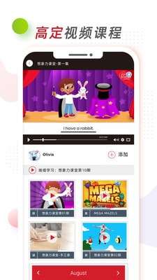 想象力世界图1