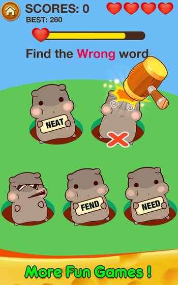Word ABC Cross图3