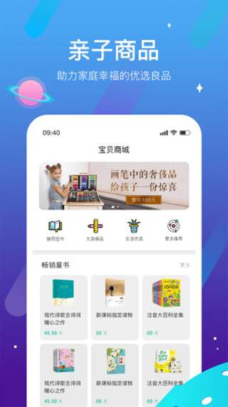 西瓜皮图1