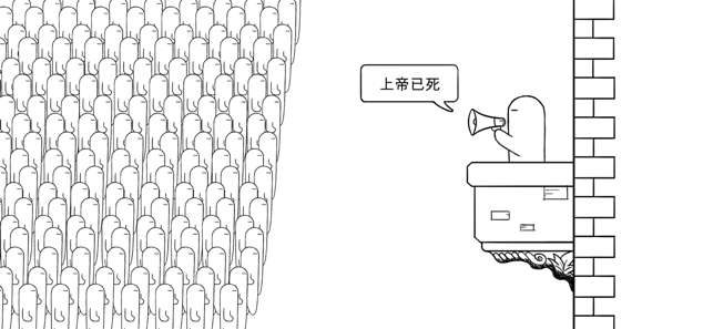 没有人知道的大冒险图2