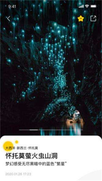 白日梦境图1