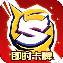 螺旋风暴手游公测2020