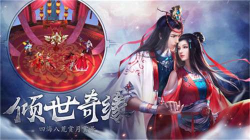 极道魔武图1