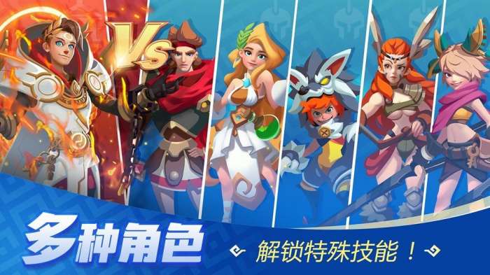 神之猎场taptap版图3
