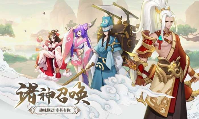 云梦四则曲图1