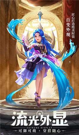 风之幻想BT版图3
