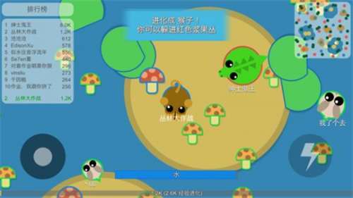 丛林大作战图4