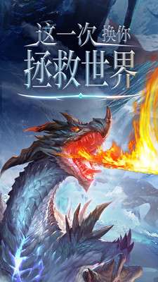 众神之下图1
