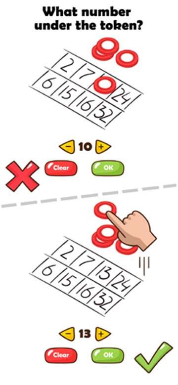 大脑惊奇图1